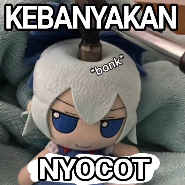 Uyup